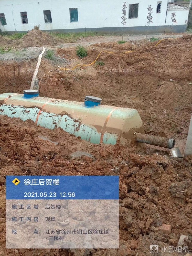 徐州污水處理項目